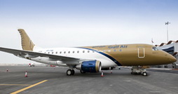 Самолет а/к Gulf Air / Бахрейн