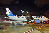 Airbus A319-114  / Франция