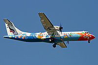 ATR 72 / Камбоджа