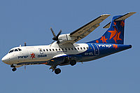 ATR 42-300 / Израиль