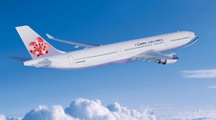 Самолет China Airlines / Тайвань