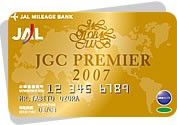 JGC Premier / Япония